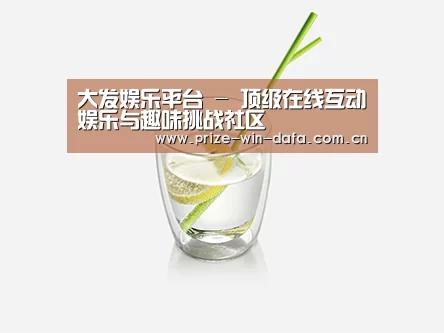 产品展示标题六