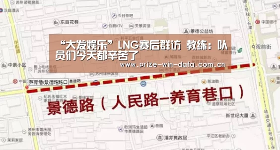 大发娱乐